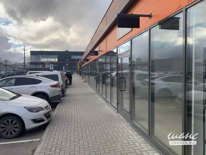 аренда - объекты сферы услуг Мытищи - изображение 4