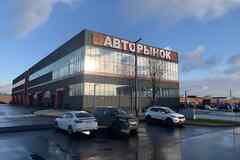 аренда - объекты сферы услуг