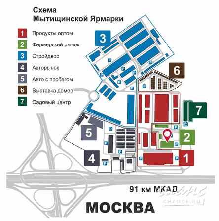 аренда - объекты сферы услуг Мытищи - изображение 2