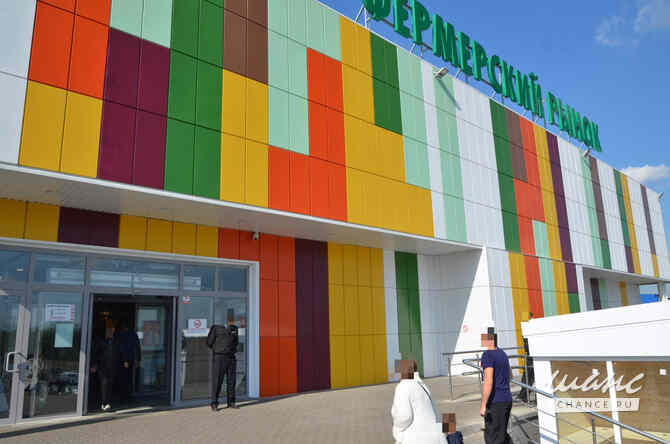 аренда - объекты сферы услуг Мытищи - изображение 3