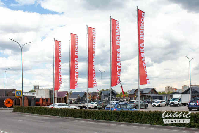 аренда - помещения различного назначения Мытищи - изображение 3