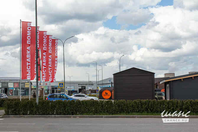 аренда - помещения различного назначения Мытищи - изображение 2