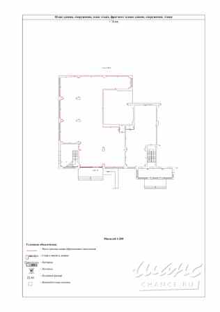 продажа - объекты сферы услуг Щёлково - изображение 3