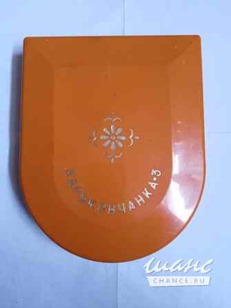 Массажер ретро харьковчанка рабочий Самара - изображение 1