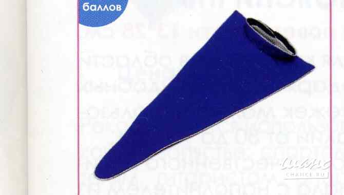 Защитный сегмент Санкт-Петербург - изображение 1