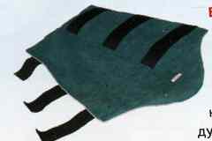 Ботфорты и тапочки