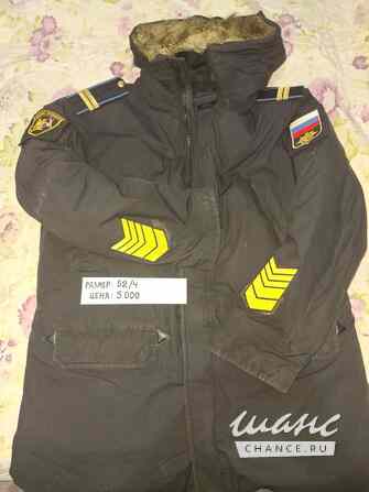 Куртка зимняя Аляска военная морская б/у. Нальчик - изображение 1
