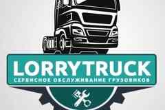 Требуется менеджер по персоналу в сфере Рынок труда