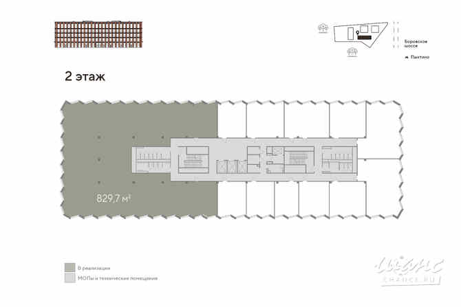 продажа - офисные помещения Внуково - изображение 4