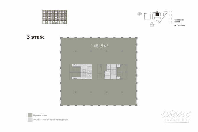 продажа - офисные помещения Внуково - изображение 3