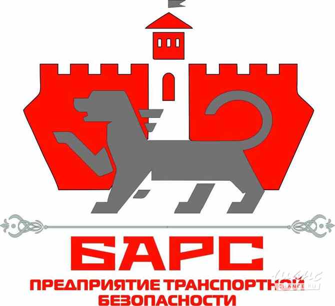 Требуется специалист по транспортной безопасности в сфере Охрана, безопасность, полиция Верх-Тула - изображение 1