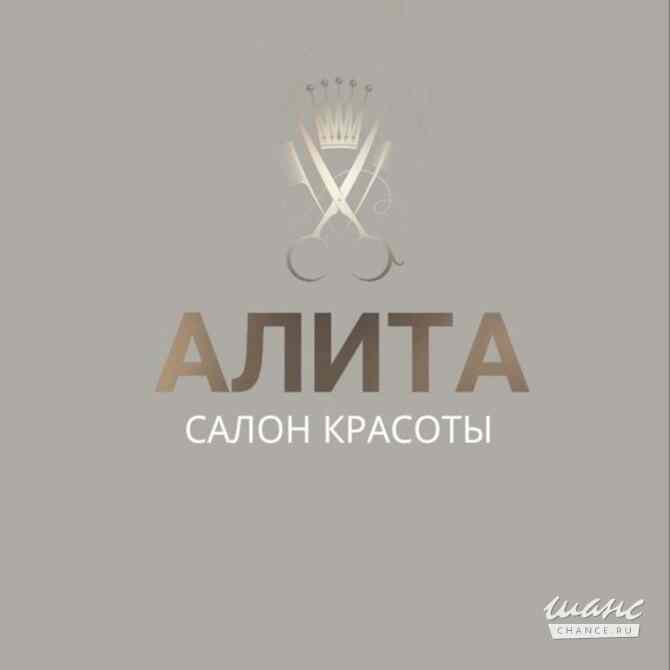 Требуется мастер маникюра/педикюра в сфере Красота, фитнес, спорт Заветы Ильича - изображение 1