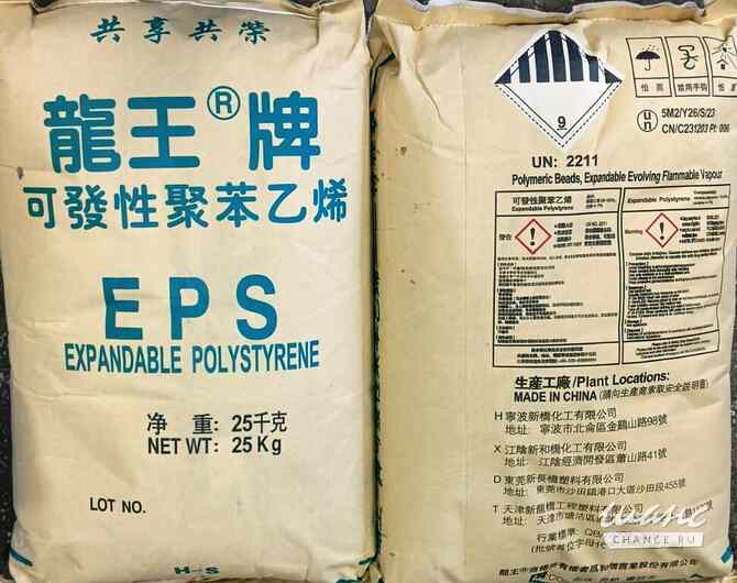 Полистирол H-SB литейный (аналог полистирол А105) мешок 25 кг Кемерово - изображение 1