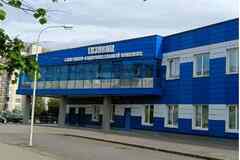 продажа - другое