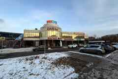 продажа - другое