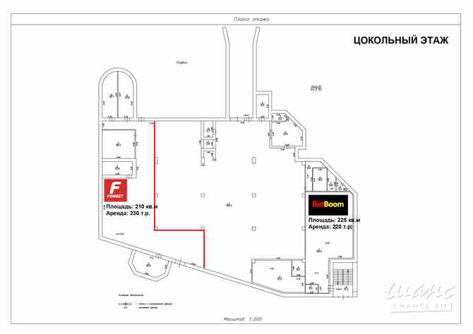 продажа - другое Красноярск - изображение 3