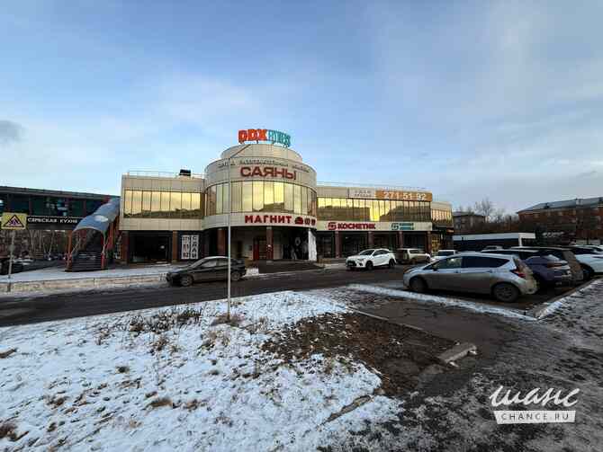 продажа - другое Красноярск - изображение 1