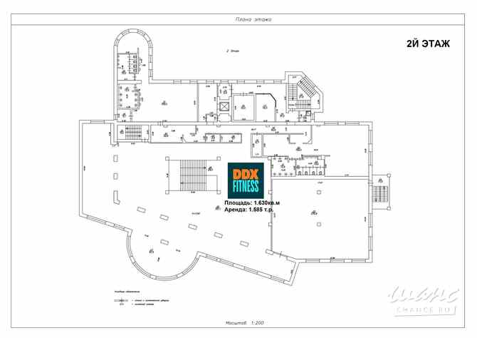 продажа - другое Красноярск - изображение 2