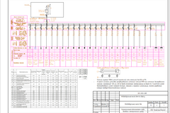 Проект электроснабжения (жилая, нежилая недвижимость)