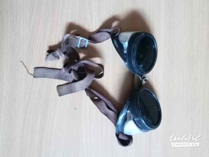 Очки сварочные СССР ретро Самара - изображение 1