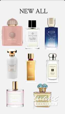 Менеджер в парфюмерную компанию Краснодар - изображение 3