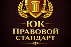 Требуется менеджер по продажам в сфере Продажи