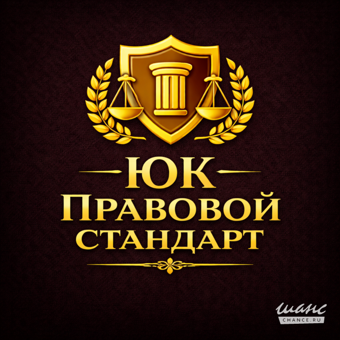 Требуется менеджер по продажам в сфере Продажи Талдом - изображение 1