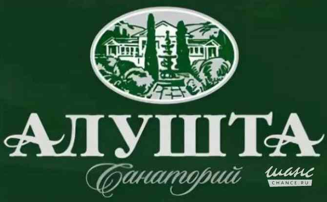 Требуется водитель автобуса в сфере Автосервис, автобизнес Алушта - изображение 1