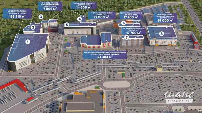 аренда - производственные и складские помещения Москва - изображение 1