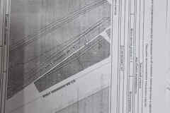 Земельный участок 38 соток