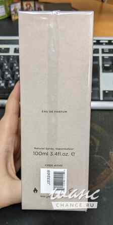 Amouage Guidance edp 100ml Москва - изображение 3