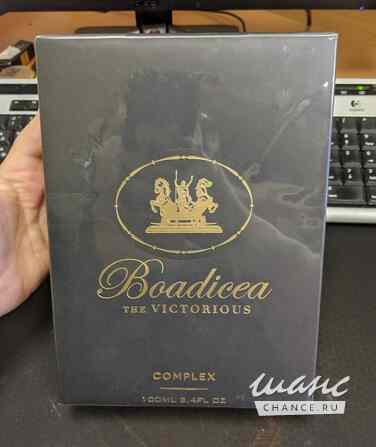 Boadicea The Victorious Complex edp 100 ml Москва - изображение 1