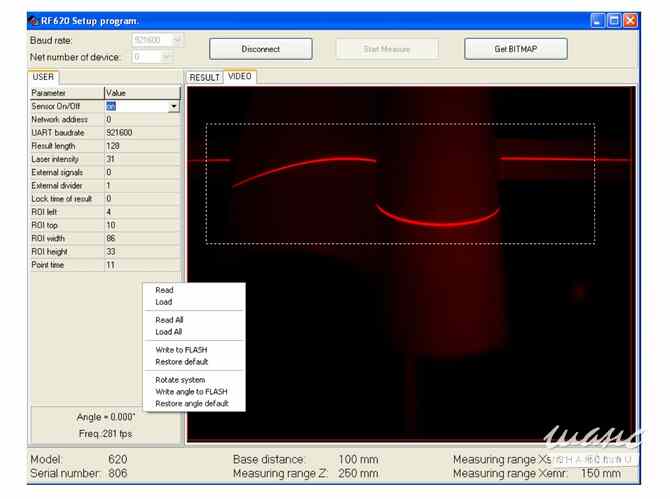 Комплект из 2 лазерных сканера RF620 Санкт-Петербург - изображение 7