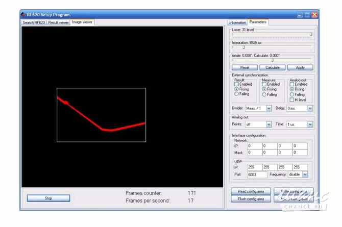 Комплект из 2 лазерных сканера RF620 Санкт-Петербург - изображение 5