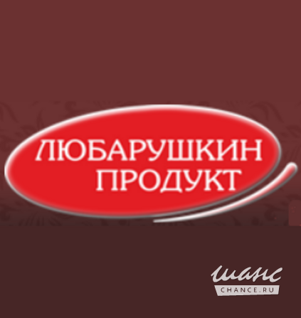 Требуется слесарь-сантехник в сфере Работа для студентов, начало карьеры Люберцы - изображение 1