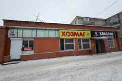 аренда - объекты сферы услуг