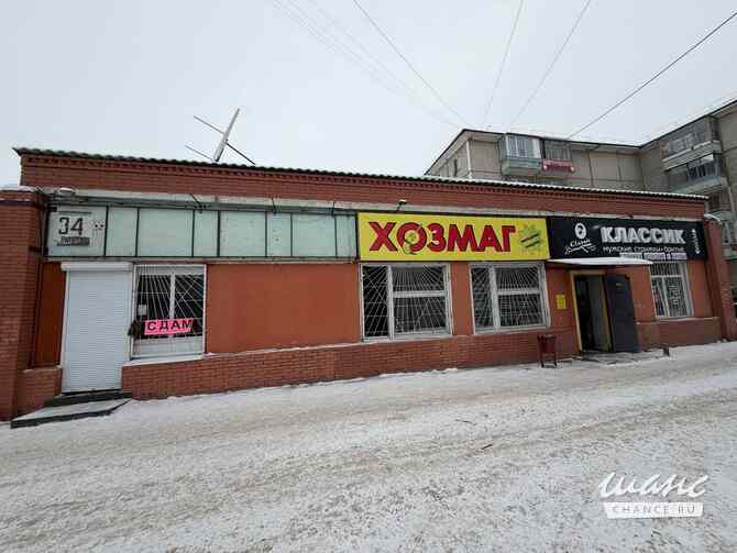 аренда - объекты сферы услуг Красноярск - изображение 1