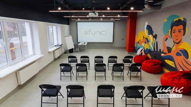 аренда - помещения различного назначения Самара - изображение 1