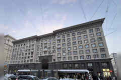 4-к квартира, 91.6 м², этаж 7/9