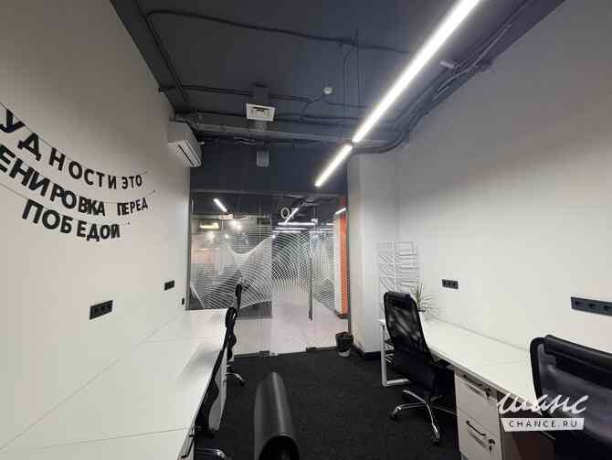 аренда - офисные помещения Казань - изображение 2