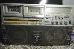 магнитола Sharp GF-515 z