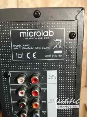 Домашний кинотеатр 5.1 Новосибирск - изображение 2