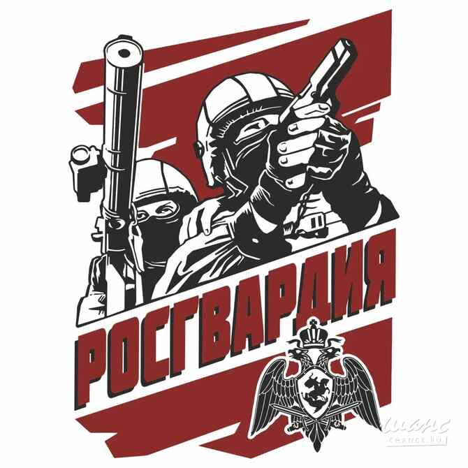 Требуется полицейский в сфере Охрана, безопасность, полиция Химки - изображение 1