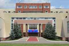 Требуется полицейский в сфере Государственная служба, некоммерческие организации