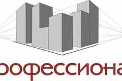 Требуется инженер-геодезист в сфере Строительство, благоустройство