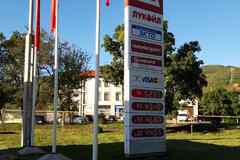 Требуется уборщик/уборщица на азс в сфере Обслуживающий персонал, секретариат, АХО