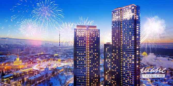 3-к квартира, 69.4 м², этаж 4/28 Москва - изображение 9