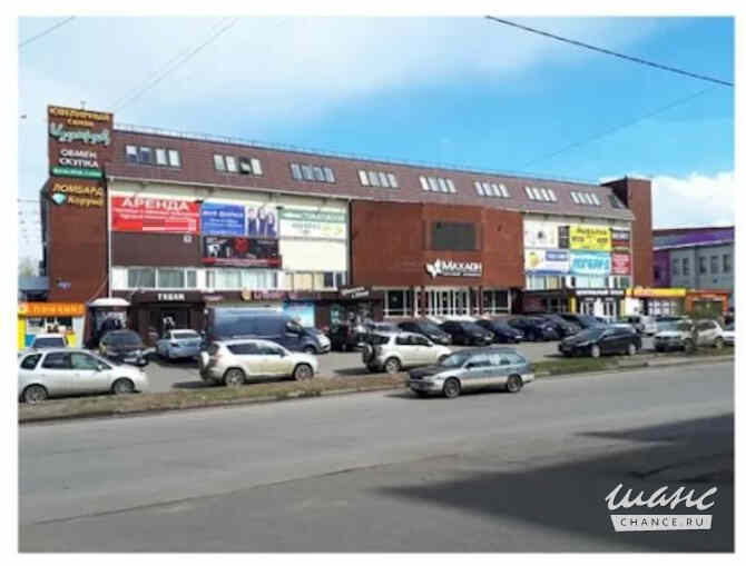 аренда - объекты сферы услуг Красноярск - изображение 1