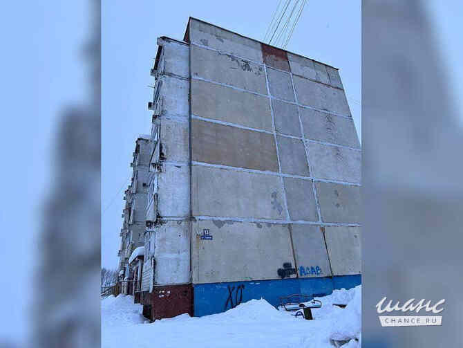 3-к квартира, 84.5 м², этаж 5/5 Магадан - изображение 1