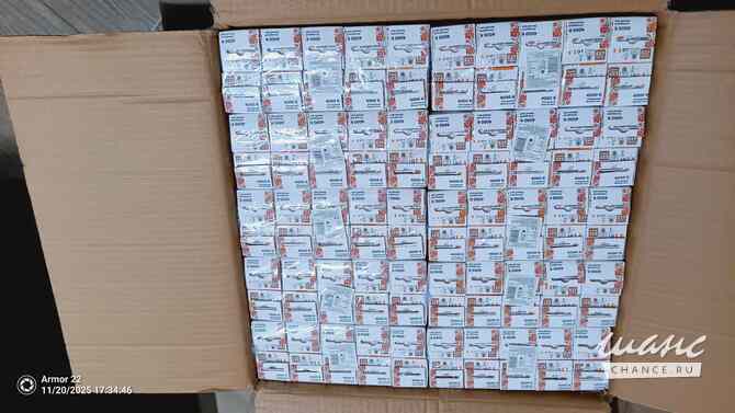 Лампа люминисцентная нл FST2-11Вт-4000К-Е27(42*93 Кудрово - изображение 1